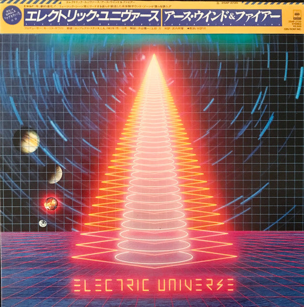 Earth, Wind & Fire – Electric Universe (VG+/E) – LP, JP 1983, With OBI
