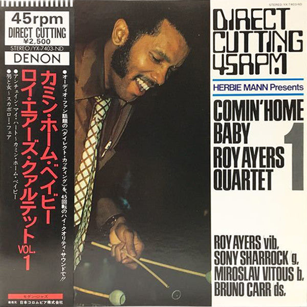 Roy Ayers Quartet – Herbie Mann Presents Comin' Home Baby Roy Ayers Quartet 1 (E/E) – LP, JP 1976, No OBI