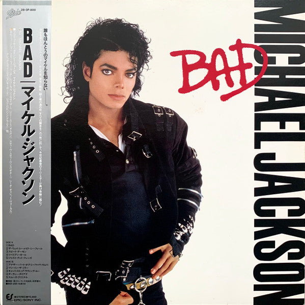 Michael Jackson, Michael Jackson – Bad (E/E) – LP, JP 1987, With OBI