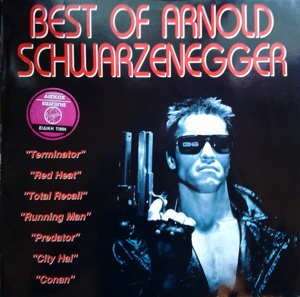 Various – Best Of Arnold Schwarzenegger (VG+/VG) – LP, DE 1991