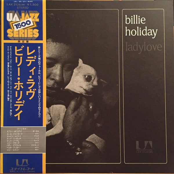 Billie Holiday – Ladylove (VG+/VG+) – LP, JP 1976, With OBI
