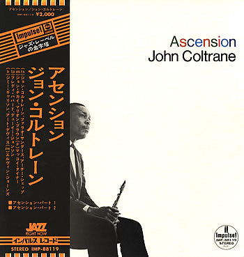 John Coltrane – Ascension (E/VG+) – LP, JP 1973, With OBI