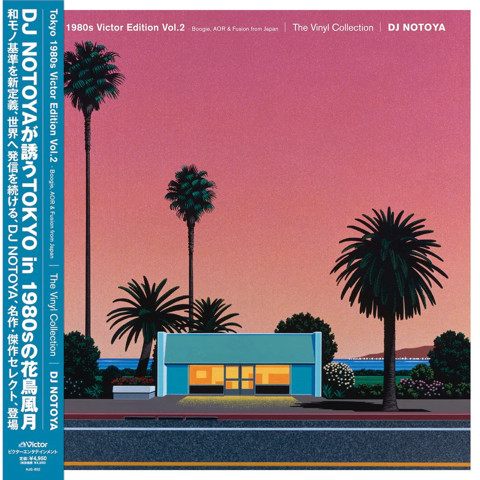 DJ Notoya – Tokyo 1980s Victor Edition Vol.2 (the Vinyl Collection) Boogie, Aor & Fusion From Japan