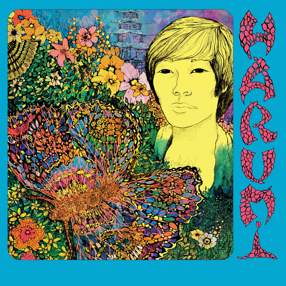 Harumi – Harumi (2xLP)