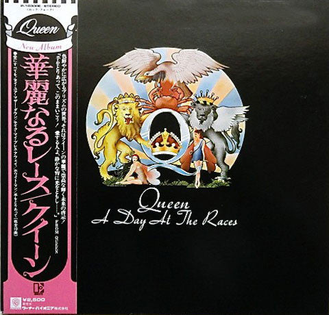 Queen, Queen – A Day At The Races = 華麗なるレース (VG/VG+) – LP, JP 1976, With OBI