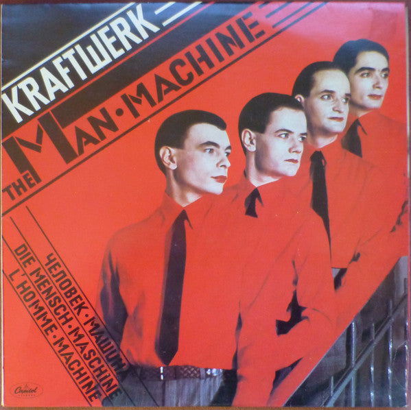 Kraftwerk – The Man Machine (VG+/VG+) – LP, AU 1978