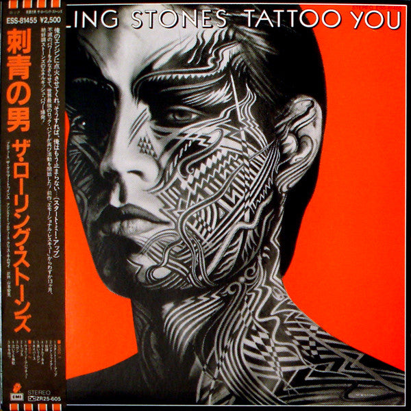 The Rolling Stones – Tattoo You (E/E) – LP, JP 1981, No OBI