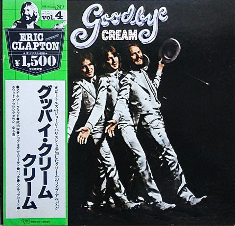 Cream – Goodbye (VG+/VG+) – LP, JP 1979, No OBI