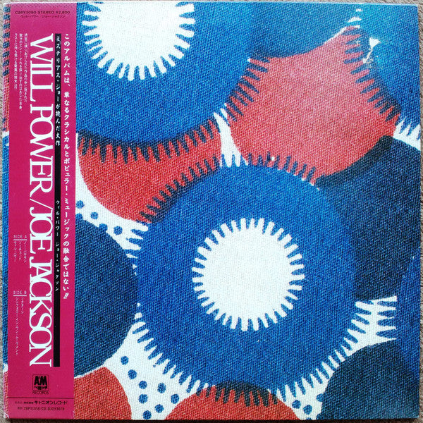 Joe Jackson, Joe Jackson – Will Power = ウィル・パワー (VG+/VG+) – LP, JP 1987, No OBI