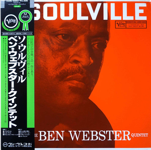 The Ben Webster Quintet – Soulville (VG+/VG+) – LP, JP 1981, No OBI