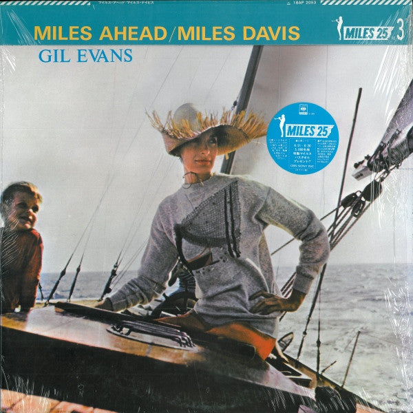 Miles Davis + 19, Gil Evans – Miles Ahead (NM/E) – LP, JP 1981, With OBI