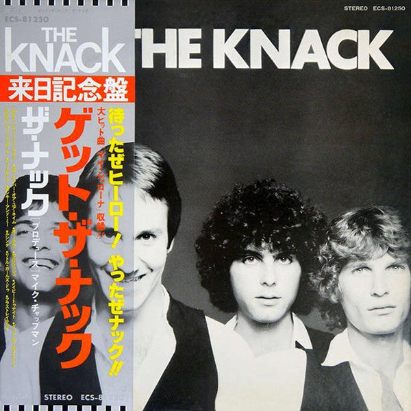The Knack – Get The Knack (VG+/E) – LP, JP 1979, With OBI