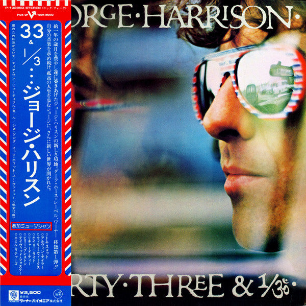 George Harrison – Thirty Three & 1/3 (E/E) – LP, JP 1976, No OBI