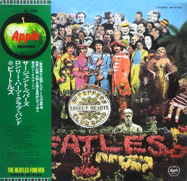 The Beatles – Sgt. Pepper's Lonely Hearts Club Band (VG/VG+) – LP, JP 1974, No OBI