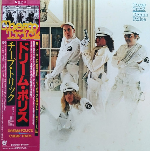Cheap Trick – Dream Police (NM/E) – LP, JP 1979, No OBI
