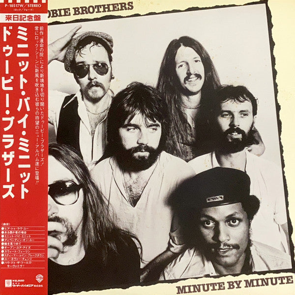 The Doobie Brothers – Minute By Minute (NM/E) – LP, JP 1978, No OBI