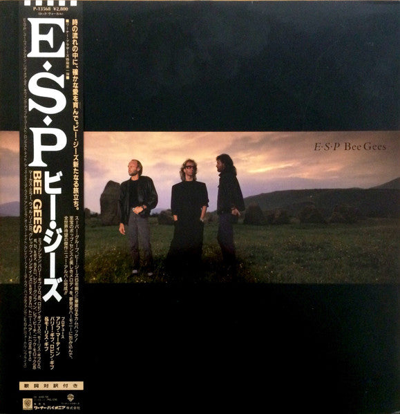 Bee Gees – E•S•P (NM/E) – LP, JP 1987, With OBI
