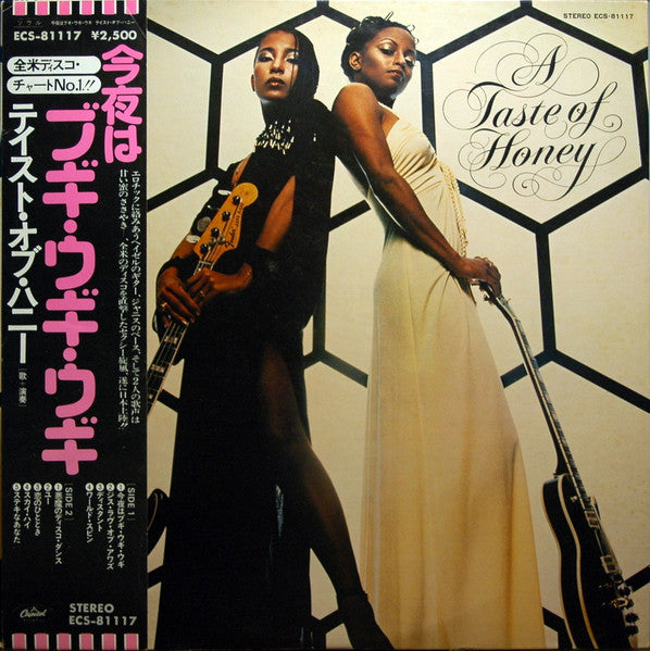 A Taste Of Honey – A Taste Of Honey (E/VG+) – LP, JP 1978, No OBI