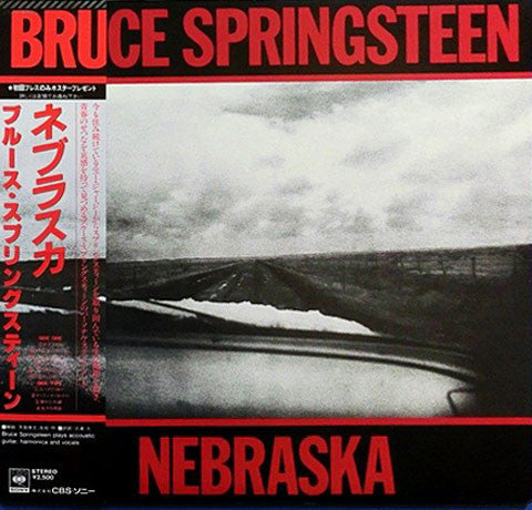 Bruce Springsteen, Bruce Springsteen – Nebraska = ネブラスカ (NM/E) – LP, JP 1982, No OBI