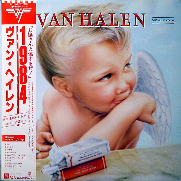 Van Halen – 1984 (NM/NM) – LP, JP 1984, With OBI