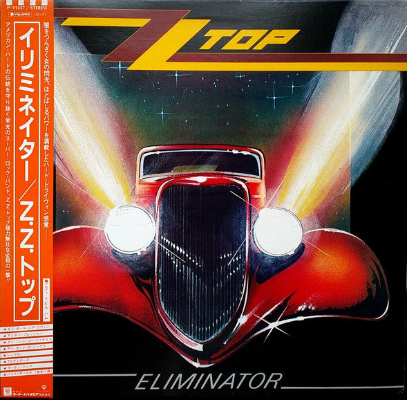 ZZ Top – Eliminator (E/E) – LP, JP 1983, With OBI