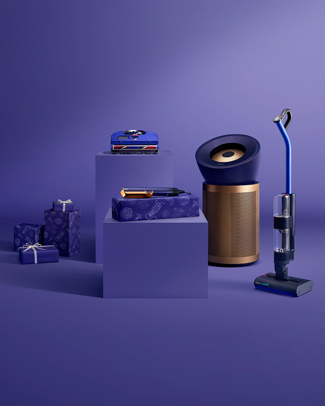 Dyson technology in Prussian blue and copper