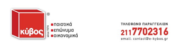 Ποιοτικά, επώνυμα, οικονομικά.