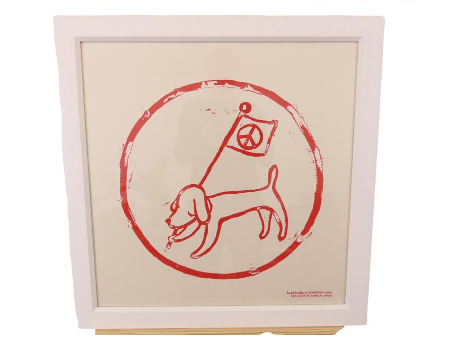 YOSHITOMO NARA (b.1959): Peace Dog (red) screenprinted cotton 53 x 51cm