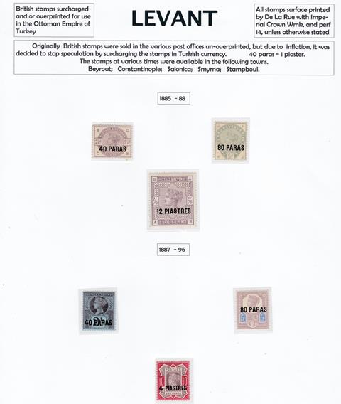 GB Overprinted Stamps - collection in 4 Volumes/albums