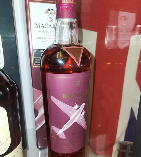 Macallan Makers edition 1930 propeller