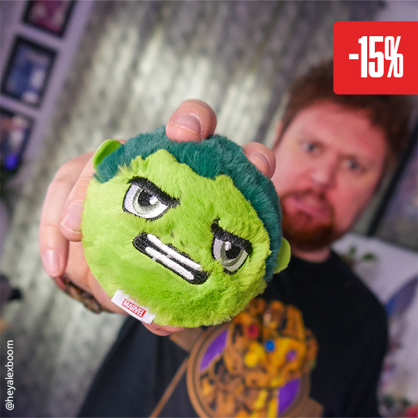 Hulk - Beanie Bouncers hüpfender Plüsch Ball - -15%