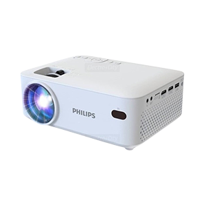 White Philips projector with lens and ports.