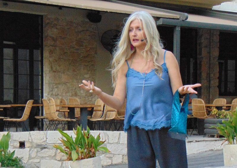 mpeteinaki augoustos feat