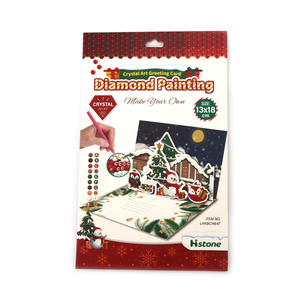 Коледна картичка 3D с диаманти 13x18 см -Коледни къщи,пингвин и лисичка LHKBC14647