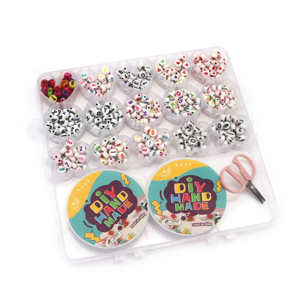 Творчески комплект мъниста в кутия за изработка на бижута със силиконов ластик и ножица цвят микс