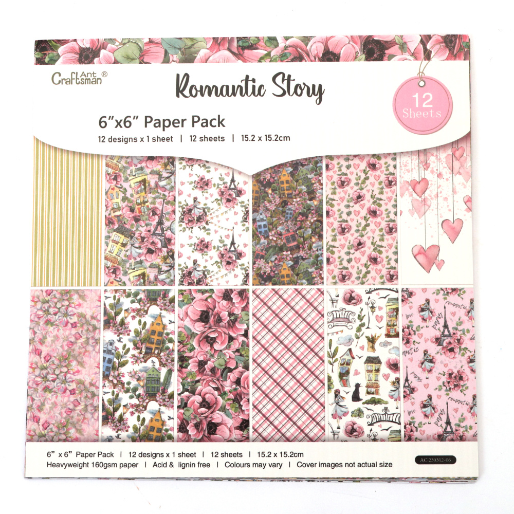 Дизайнерска хартия 160 гр за скрапбукинг, арт и крафт 6 inch (15.2x15.2 см) едностранна 12 дизайна 