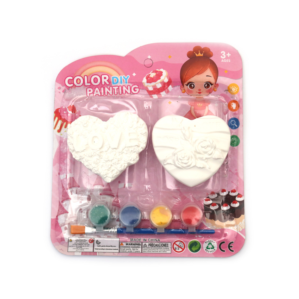 Комплект 2 броя гипсови фигурки за оцветяване с бои и четка -сърца