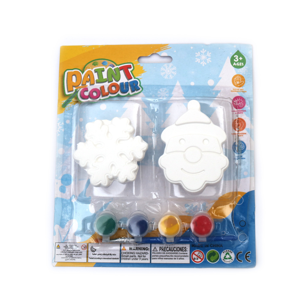 Комплект 2 броя гипсови фигурки за оцветяване с бои и четка -коледни