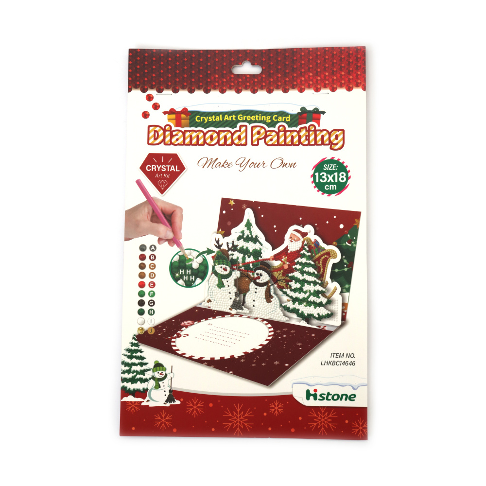Коледна картичка 3D с диаманти 13x18 см -Елхи със снежен човек и елен LHKBC14656