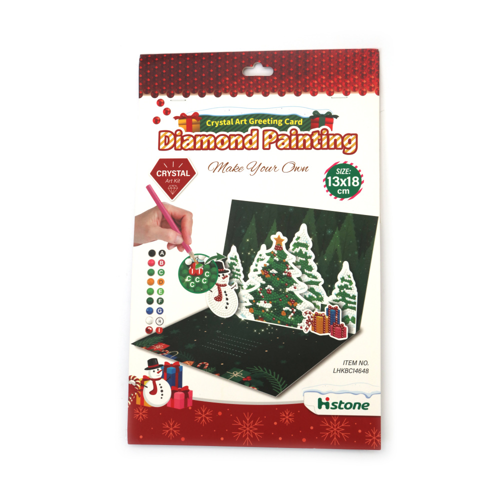 Коледна картичка 3D с диаманти 13x18 см -Елхи,снежко и подаръци LHKBC14648