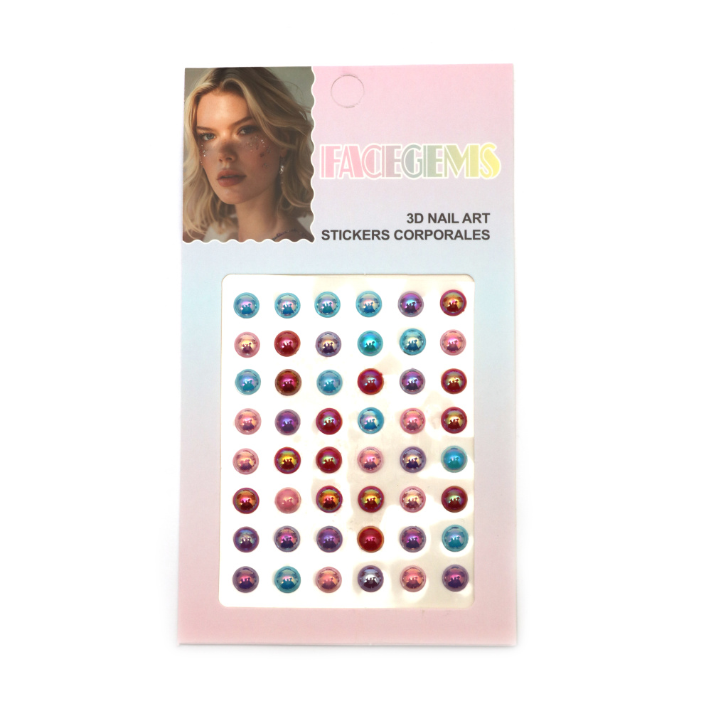 Самозалепващи перли полусфери 8 мм цветни -48 броя