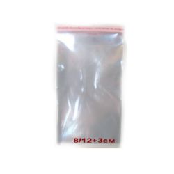 Целофанов плик 8/12+3 см капак залепващ 30мк. -200 броя
