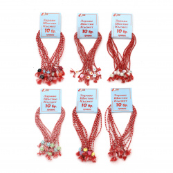 Мартеници връзки за ръка с мъниста - 5 пакетчета по 10 броя