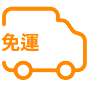 全臺免運費