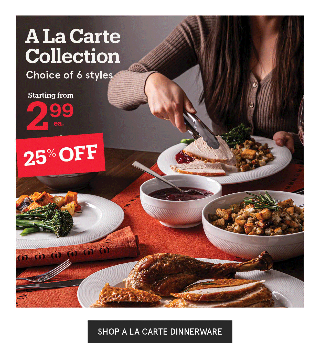 A La Carte - 25% Off