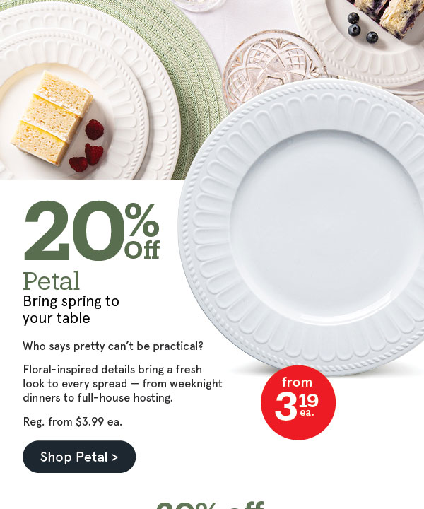 Petal - 20% off