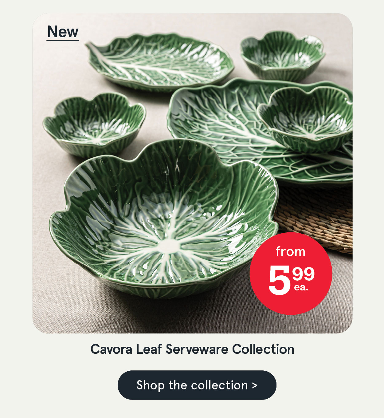 Cavora Leaf Serveware