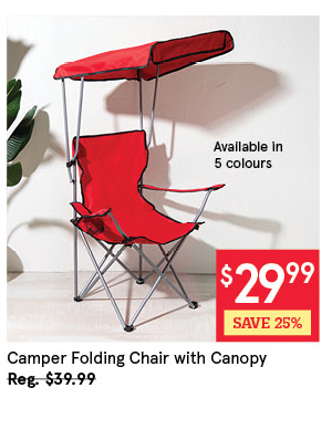 KSP CAMPER FOLDING CHAIR W/CANOPY 52 X 52 X 85 CM BLUE