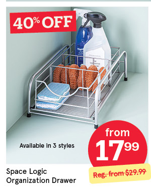 KSP SPACE LOGIC ORGANIZATION DRAWER SMALL 39.5 X 25.5 X 14 CM GREY