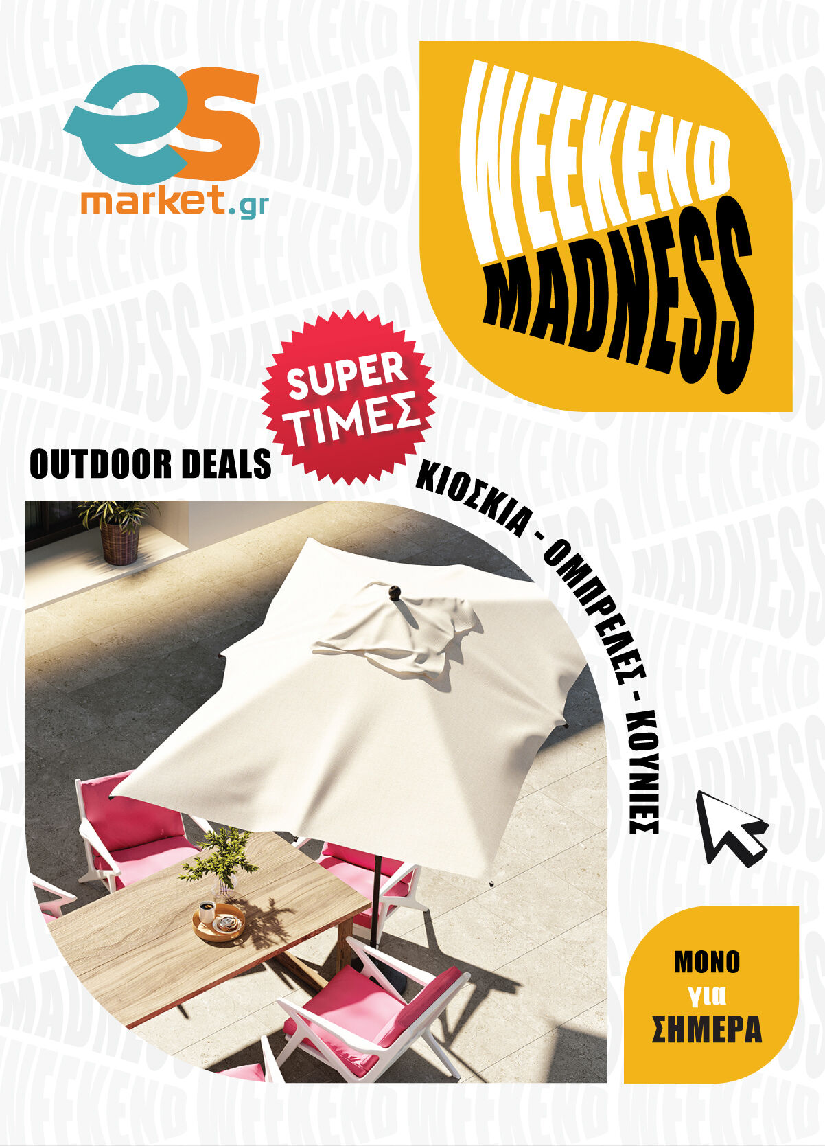 Weekend Madness